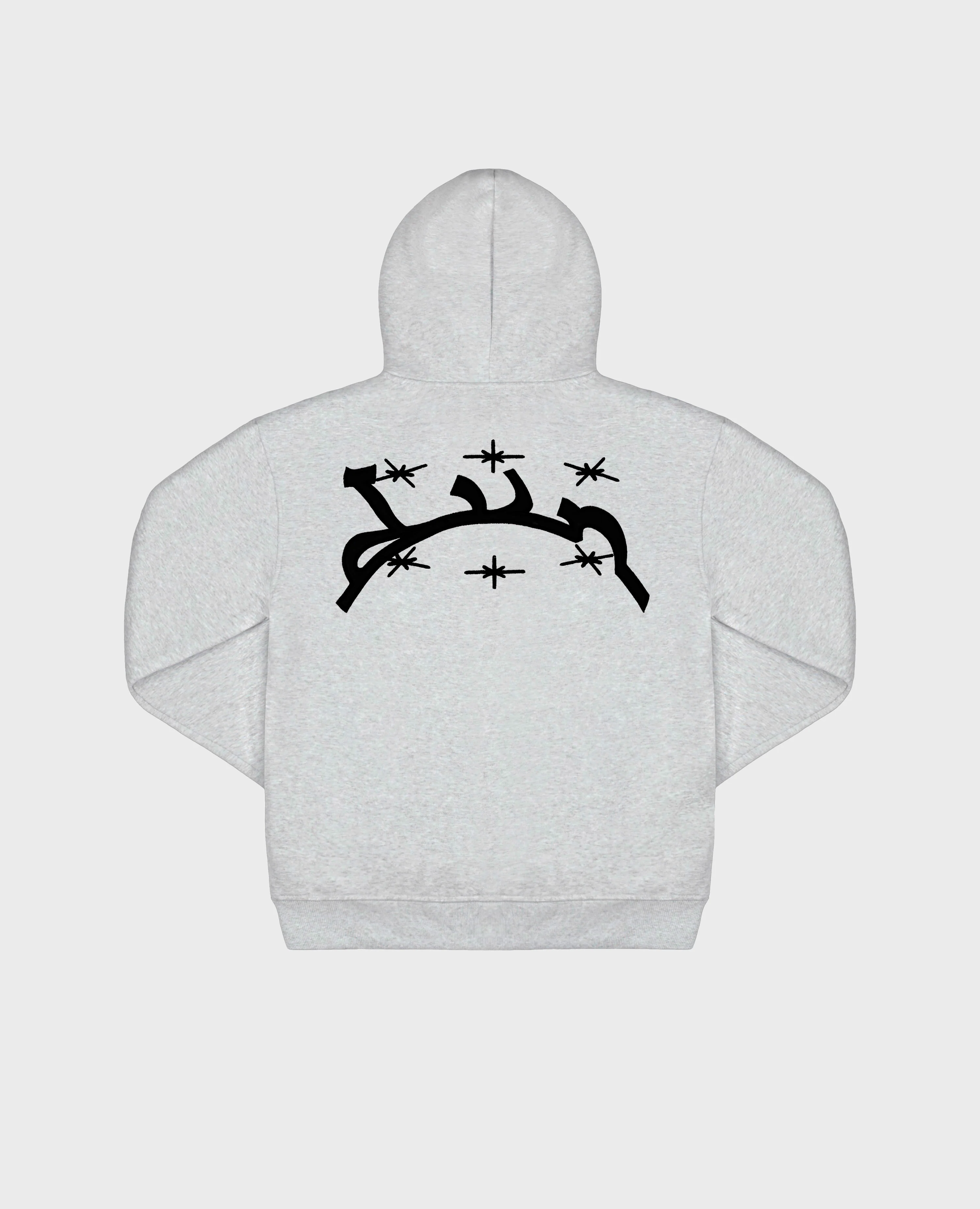 MOTTLED GREY ZIP - Image 2